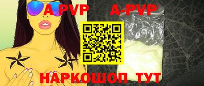 гашиш Краснознаменск