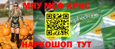 гашиш Краснознаменск