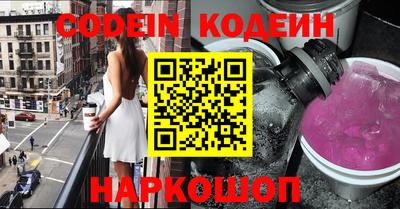 гашиш Краснознаменск