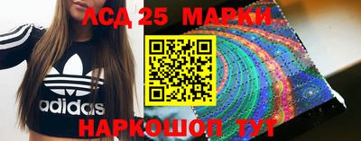 МДМА Краснодар