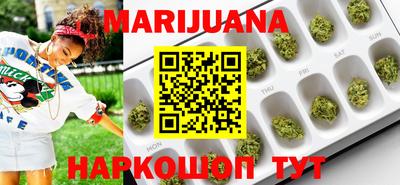 МДМА Краснодар