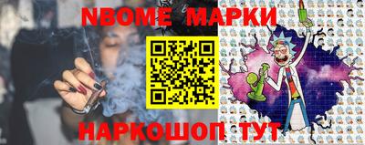 МДМА Краснодар
