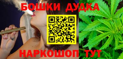 MESCALINE Краснокаменск