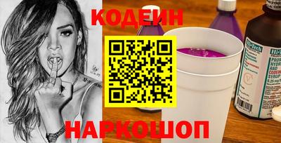 гашиш Краснознаменск