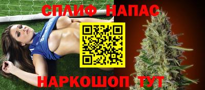 МДМА Краснодар