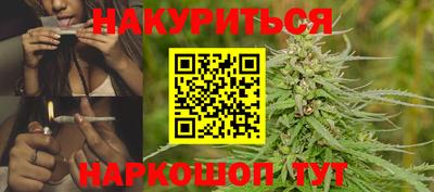 МДМА Краснодар