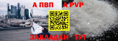 гашиш Краснознаменск