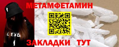 гашиш Краснознаменск