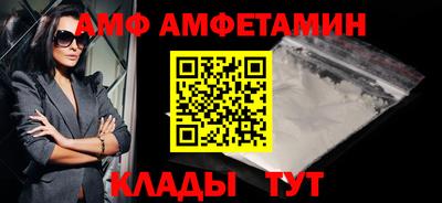 гашиш Краснознаменск