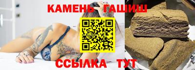 MESCALINE Краснокаменск