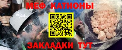 гашиш Краснознаменск