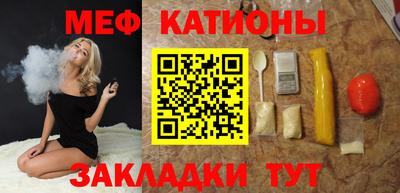гашиш Краснознаменск