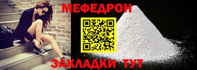 гашиш Краснознаменск